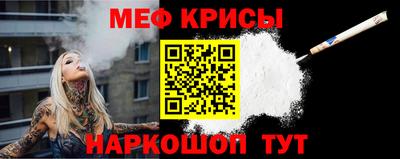 мдпв Аргун