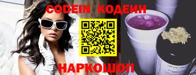 кристаллы Апрелевка