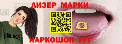 мдпв Аргун