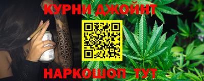 бутик Апшеронск