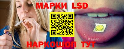 мдпв Аргун