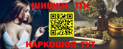 мдпв Аргун