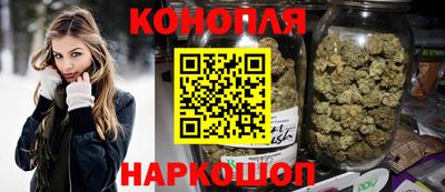 бутик Апшеронск