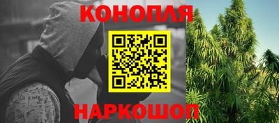 бутик Апшеронск