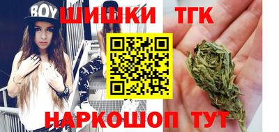 мдпв Аргун