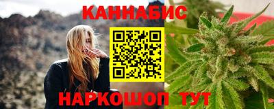 кристаллы Апрелевка