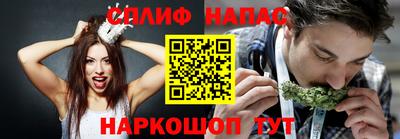 кристаллы Апрелевка