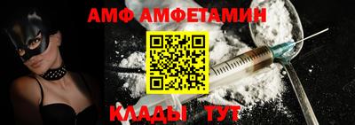 мдпв Аргун