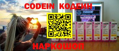 мдпв Аргун