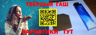 мдпв Аргун