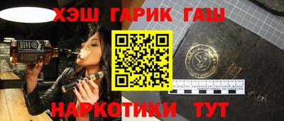 мдпв Аргун