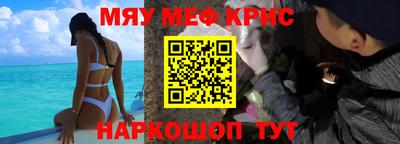 мдпв Аргун